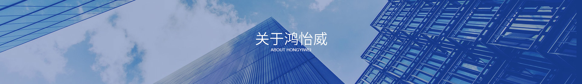 星空体育·（中国）官方网站-STARSKY SPORT
