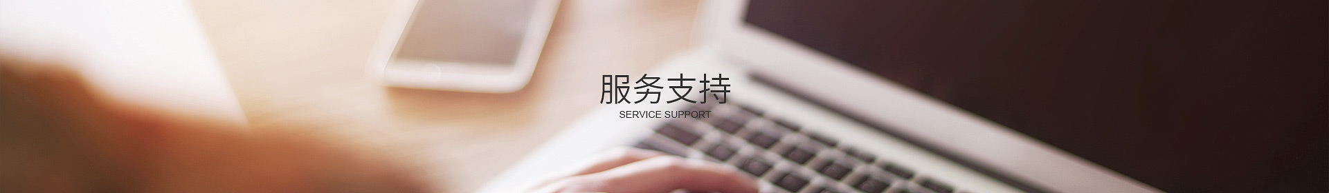 星空体育·（中国）官方网站-STARSKY SPORT
