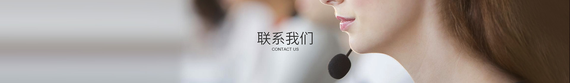 星空体育·（中国）官方网站-STARSKY SPORT
